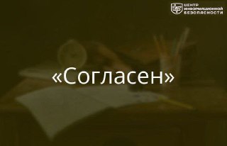 file_1409