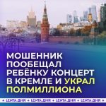 file_1411