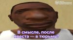 file_1424