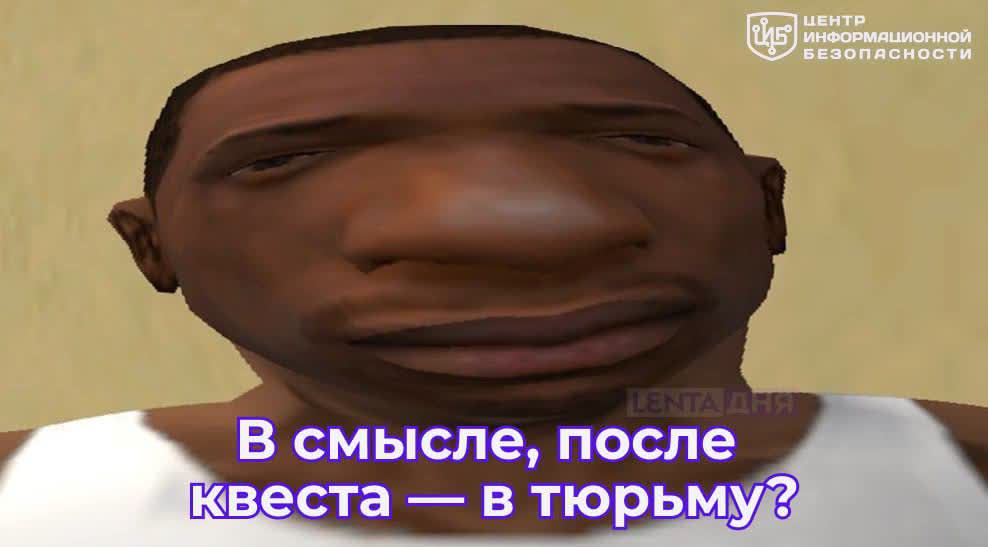 file_1424