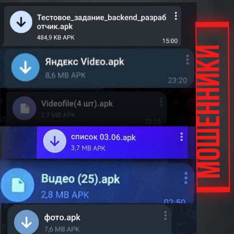 file_1438