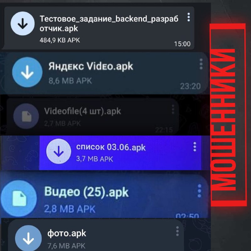 file_1438