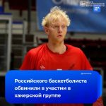 file_1484