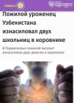 file_1485
