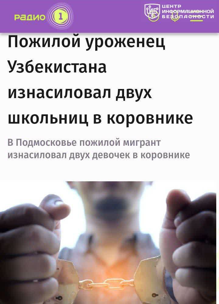 file_1485