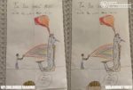 file_1488