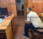 file_1496