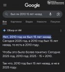 file_1529