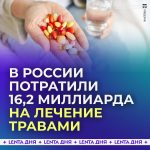 file_1540