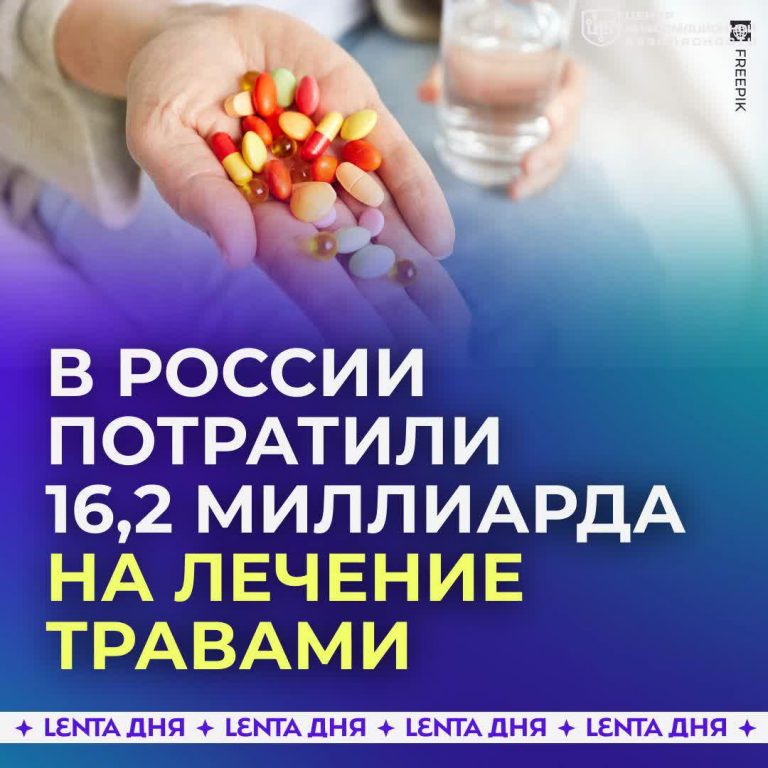 file_1540