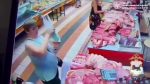 file_1574