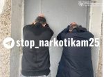 file_1593