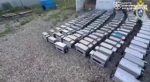 file_1601