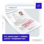 file_1631