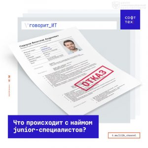 file_1631