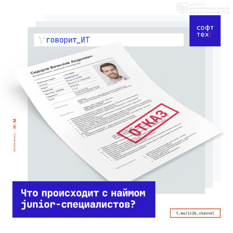 file_1631