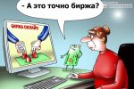 file_1644