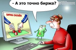 file_1644