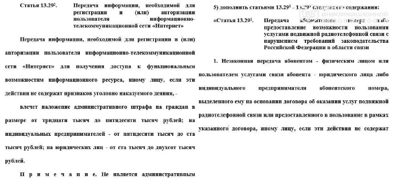 file_1648