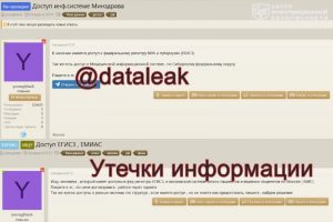 file_1649