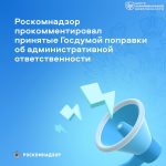 file_1659