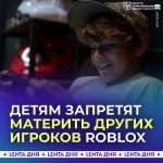 file_1675