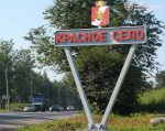 file_1682