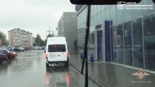 file_1702