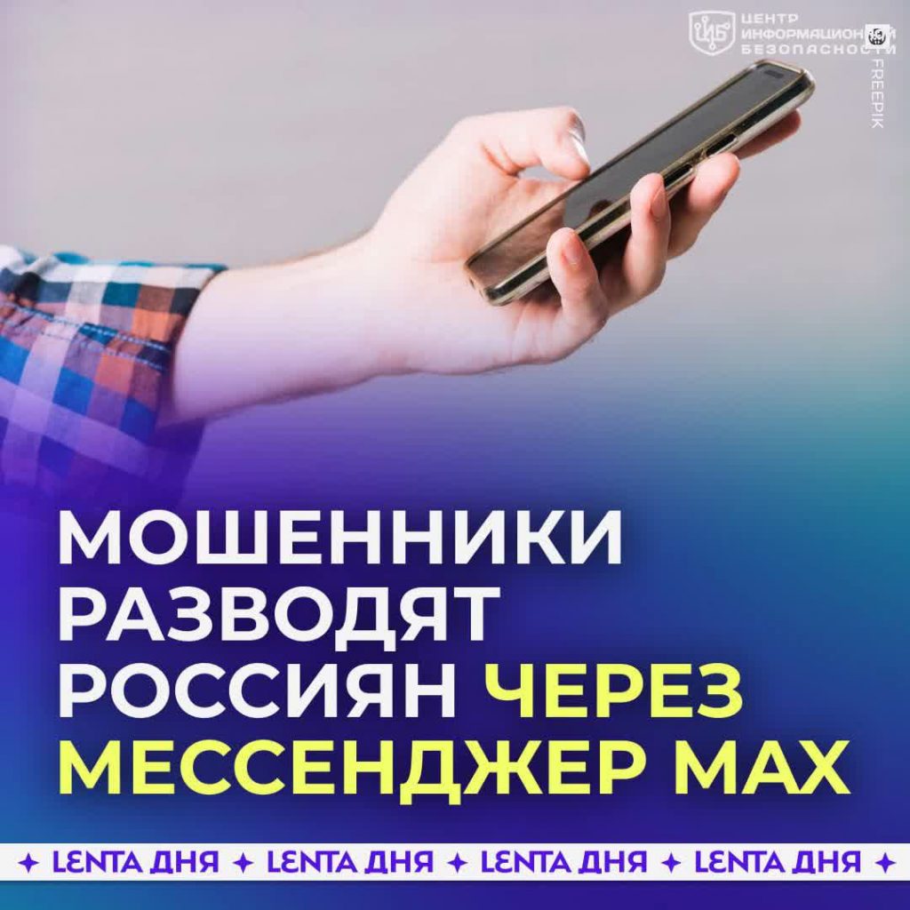 file_1703