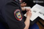file_1705