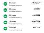 file_1750