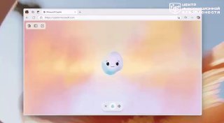 file_1837