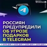 file_1838
