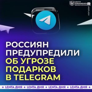 file_1838