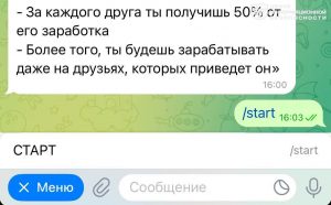 file_1858