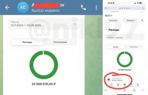 file_1861