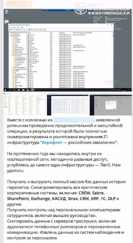file_1877