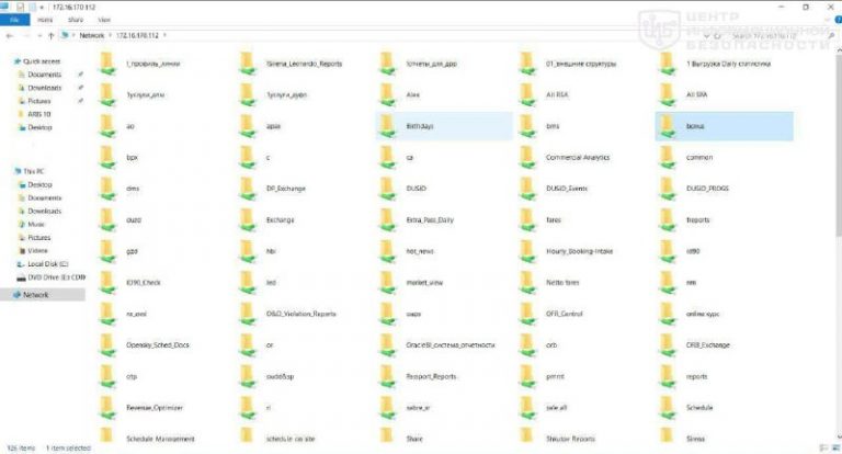file_1886