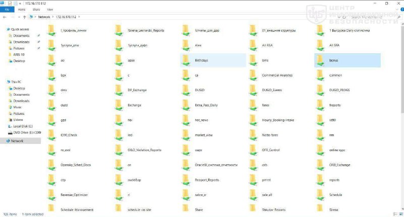 file_1886