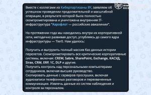 file_1893