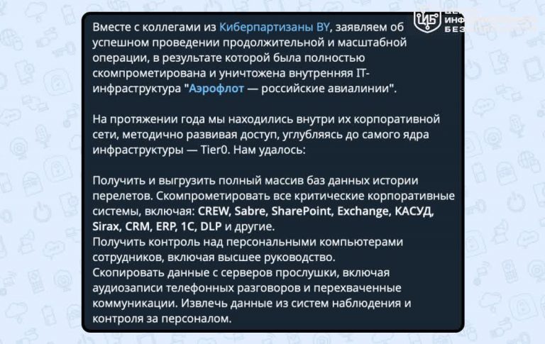 file_1893