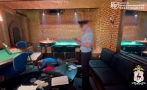 file_1901