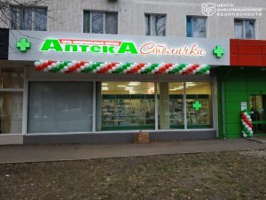 file_1906