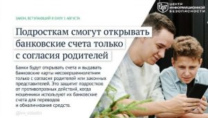 file_1937
