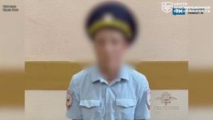 file_1955