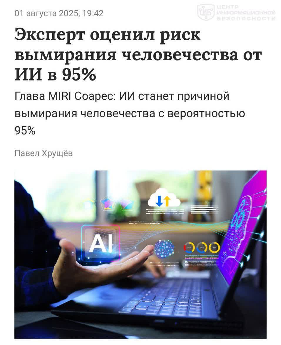 file_1993