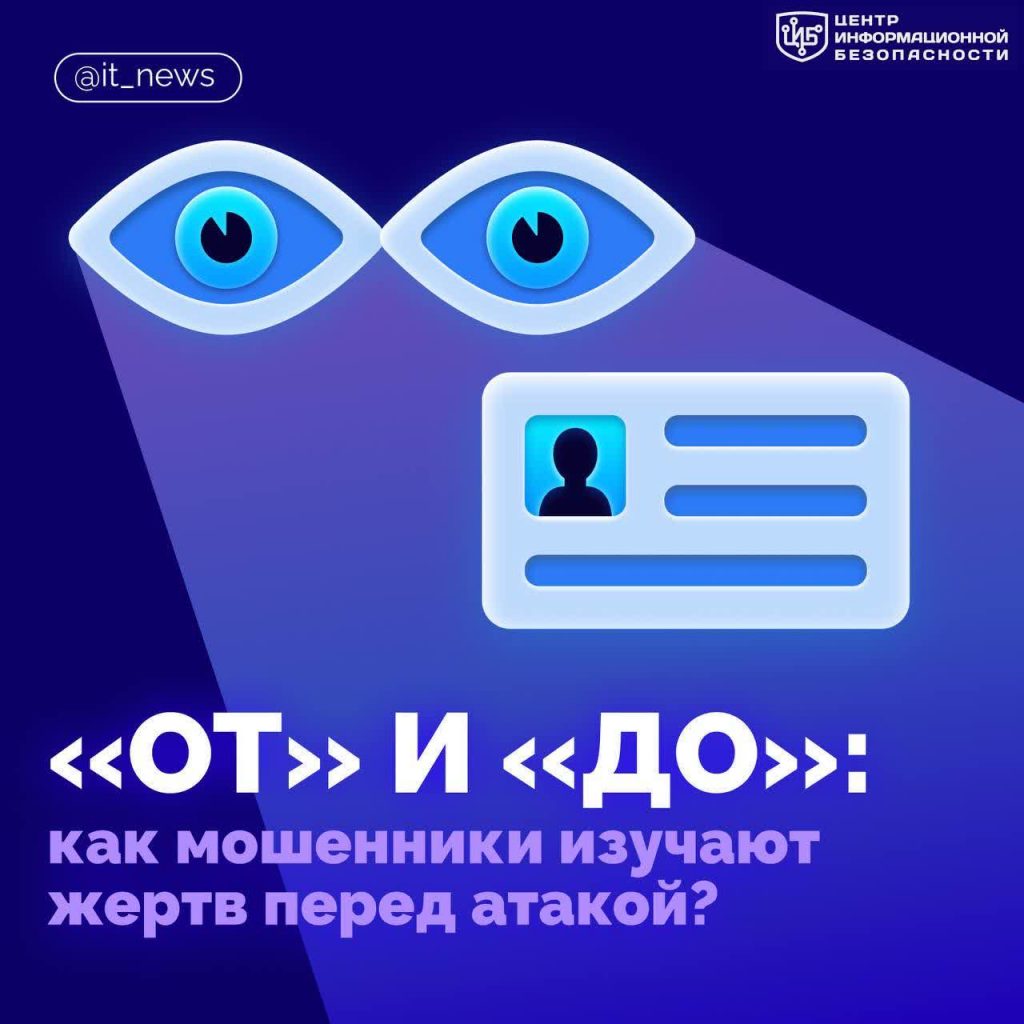 file_2030