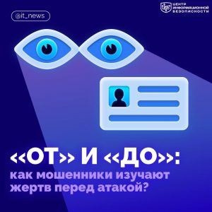 file_2030