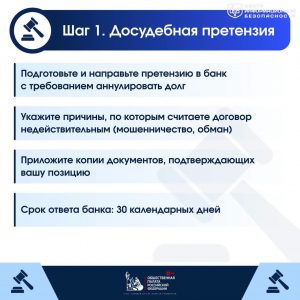 file_2034