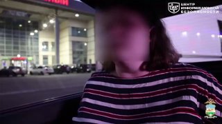 file_2048